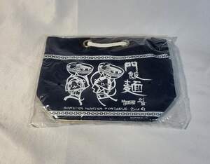 【中古品】門飯麺(モンスターハンターコラボらーめん缶) 付属手提げ袋(紺色)