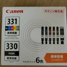 Canon インクカートリッジ Canon 純正 インクカートリッジ BCI331 BK/C/M/Y/GY +330 6色マルチパック BCI331+330/6MP_画像1