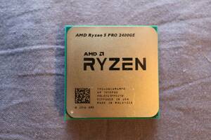 AMD Ryzen5 Pro 2400GE 中古