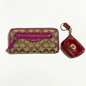 COACH ☆ 長財布 シグネチャー ウォレット ベージュ ピンク / レザー キーホルダー 2点 セット コーチ ブランド 財布■SAC101