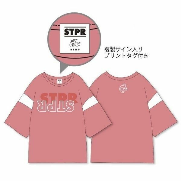 莉犬くん STPRゆったりTシャツ オリジナルTシャツ