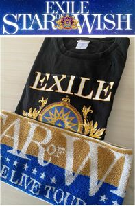 EXILE LIVE TOUR 2018-2019 "STAR OF WISH" 半袖Tシャツ