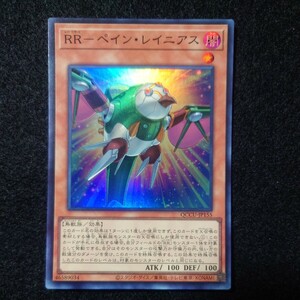 遊戯王オフィシャルカードゲーム デュエルモンスターズ