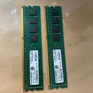 CRUCIAL デスクトップ用 PC3-12800U メモリ RAM 1600 DESKTOP DDR3 4gx2