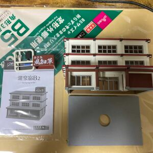 Nゲージ 建物コレクション ジオコレ 建物　温泉宿B2