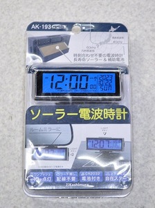 未使用■カシムラ 車用 電波時計 ソーラー電波時計　 配線不要 AK-193 メッキ＆ブラックLED 大型液晶 電池付き