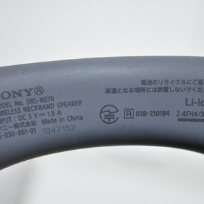 中古■SONY SRS-NS7R ワイヤレスネックバンドスピーカー アクティブ ネック スピーカー Bluetoothの画像8