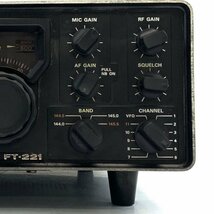 【内部画像あり】YAESU FT-221 八重洲無線 ヤエス 無線機 ※通電NG 状態説明あり◇ジャンク品【福岡】_画像3