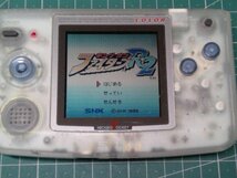 SNK NEOGEO POCKET COLOR ネオジオポケットカラー スケルトン ゲーム機本体 まとめ売り 2台セット ゲームソフト付き＊1週間保証_画像9