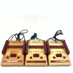 NINTENDO 任天堂 ファミリーコンピューター ファミコン ゲーム機本体 四角ボタン まとめ売り 3台セット＊ジャンク品【GH】