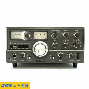 TRIO TS-520X SSB TRANSCEIVER トリオ トランシーバー 無線機 アマチュア無線 ※通電のみ 状態説明あり◇ジャンク品【福岡】