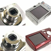 Canon キヤノン IXY DIGITAL 他 コンパクトデジタルカメラ 全7台セット●ジャンク品_画像8