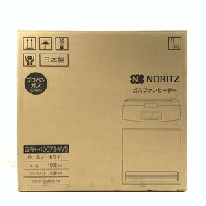 美品 ノーリツ GFH-4007S-W5 ガスファンヒーター LPガス用 2023年モデル＊未使用品