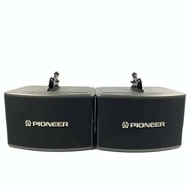 PIONEER CS-V18 パイオニア カラオケスピーカー ペア　金具付き◆現状品_画像1