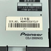 PIONEER パイオニア CDJ-2000NXS CDJマルチプレーヤー ターンテーブル イジェクトピン付き★1週間保証_画像7