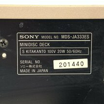 SONY ソニー MDS-JA333ES MDデッキ◆現状品_画像8