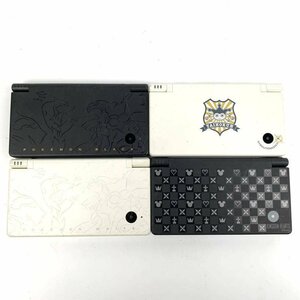 NINTENDO 任天堂 ニンテンドーDSi ゲーム機本体 ポケモン/逆転裁判/キングダムハーツ まとめ売り 4台セット 難あり＊ジャンク品【GH】