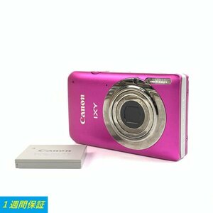 Canon IXY 210F キヤノン コンパクトデジタルカメラ　バッテリー付き●1週間保証