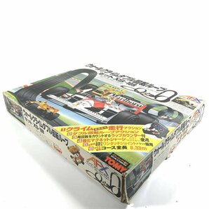 TOMY トミー XS-108 AFX HO-SCALE RACING ウォールクライムダブル回転ループセット おもちゃ ミニカー レトロ＊ジャンク品の画像9