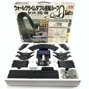 TOMY トミー XS-108 AFX HO-SCALE RACING ウォールクライムダブル回転ループセット おもちゃ ミニカー レトロ＊ジャンク品の画像1