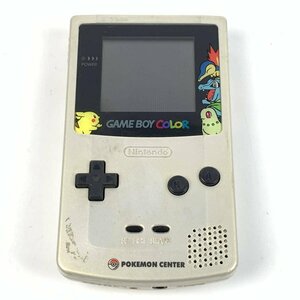 NINTENDO 任天堂 CGB-001 ゲームボーイカラー ゲーム機本体 ポケモンセンター限定 金銀記念バージョン＊現状品