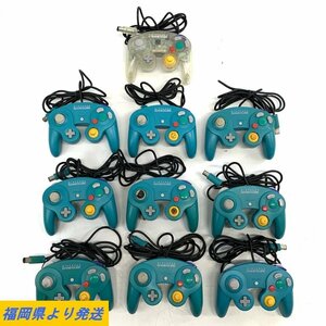 【10点/まとめ売り】NINTENDO GAMECUBE 任天堂 ゲームキューブコントローラー エメラルドブルー/クリア 状態説明あり＊ジャンク品【福岡】