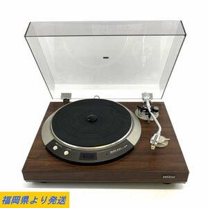 DENON DP-50L デノン レコードプレーヤー 回転動作OK ※出力難あり 動作/状態説明あり◆現状品【福岡】