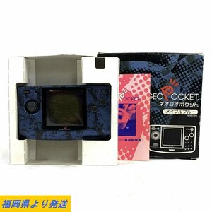 SNK NEOGEO POCKET ネオジオポケット メイプルブルー 説明書付き 通電のみ確認済 ※画面難あり 状態説明あり＊ジャンク品【福岡】