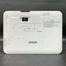 EPSON EB-1785W エプソン LCDプロジェクター 投写OK ※リモコン/電源コードなし 動作/状態説明あり●現状品【福岡】_画像5