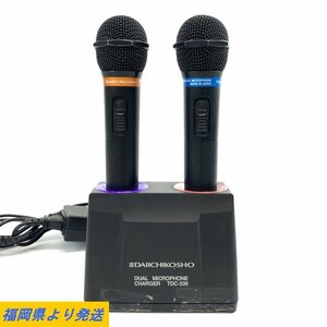 DAIICHI KOSHO TDM-600/TDC-330 第一興商 ワイヤレスマイクセット 電源コード付き ※電池なし 状態説明あり◆ジャンク品【福岡】