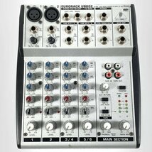 BEHRINGER ベリンガー EURORACK UB802 ミキサー 2台セット ACアダプタ付き★委託品【TB】_画像6