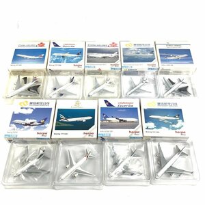 herpa ヘルパ 1/500 MANDARIN AIRLINES ボーインク 他 ダイキャストモデル 全9機セット 元箱付き＊現状品