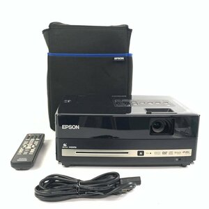 EPSON EH-DM3 エプソン DVD付きプロジェクター　電源コード/リモコン/収納袋付き●現状品