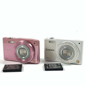 Panasonic LUMIX DMC-SZ10 / DMC-SZ8 パナソニック ルミックス コンパクトデジタルカメラ 2台セット　バッテリー付き●現状品