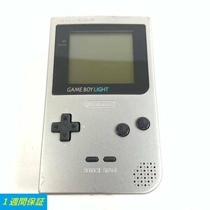 NINTENDO 任天堂 MGB-101 ゲームボーイライト SILVER＊1週間保証