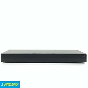 SHARP シャープ 2B-C05CW1 HDD/BDレコーダー 3D対応品 2020年製●1週間保証