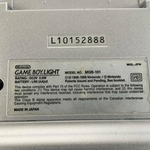 NINTENDO 任天堂 MGB-101 ゲームボーイライト SILVER ゲーム機本体 箱説付＊1週間保証_画像6