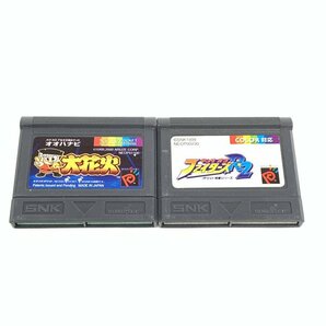 SNK NEOGEO POCKET COLOR ネオジオポケットカラー スケルトン ゲーム機本体 まとめ売り 2台セット ゲームソフト付き＊1週間保証の画像8