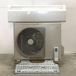 TOSHIBA RAS-G221M(W)/RAS-G221MA 東芝 ルームエアコ 2020年製 100V仕様　リモコン付き＊ジャンク品