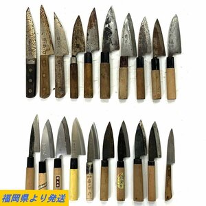 【和包丁等/まとめ売り】堺南海/藤五郎/関孫六/兼定/等 小出刃包丁等＊ジャンク品【福岡】