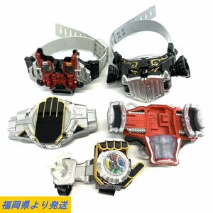 【まとめ売り】BANDAI 仮面ライダーウィザード DXウィザードドライバー 仮面ライダーW 他 5点セット＊ジャンク品【福岡】