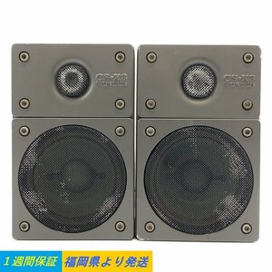 【動作品】PIONEER CS-X3 パイオニア 2WAYスピーカーペア ※ネット変形あり 動作/状態説明あり◆1週間保証【福岡】