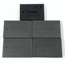 Canon キヤノン IXY DIGITAL コンパクトデジタルカメラ まとめ売り 全9台セット [バッテリー(取付済み分)×5]付き●ジャンク品_画像10