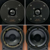 Sansui 山水 A-α9 ミニコンポ◆現状品_画像2