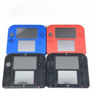 NINTENDO 任天堂 ニンテンドー2DS ゲーム機本体 まとめ売り 4台セット 難あり＊ジャンク品【GH】