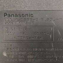 Panasonic パナソニック FZ-10 3DO ゲーム機本体 まとめ売り 4台セット 難あり＊ジャンク品【GH】_画像6