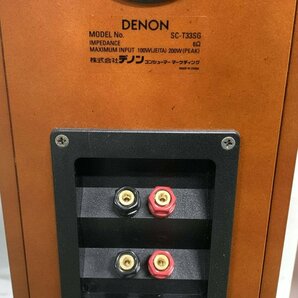 DENON デノン SC-T33SG 2Way スピーカー ペア トールボーイ型 ネットカバーｘ２付き◆1週間保証の画像7