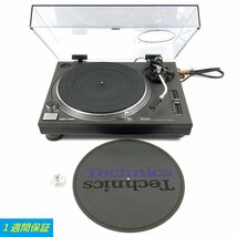 Technics テクニクス SL-1200MK3 レコードプレーヤー DJ カートリッジ:audio-technica/AT15Ea EPアダプター/ウレタンマット付き★1週間保証_画像1