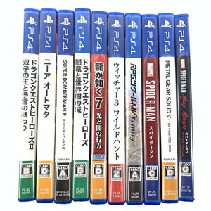  knee a AT ta/ Spider-Man / Metal Gear Solid / dragon . as other PS4 soft game soft summarize 10 pcs set operation verification ending * present condition goods 