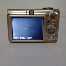 Canon キヤノン IXY DIGITAL 700 コンパクトデジタルカメラ バッテリー/充電器/ケーブル/取説/元箱/他付き●現状品_画像10